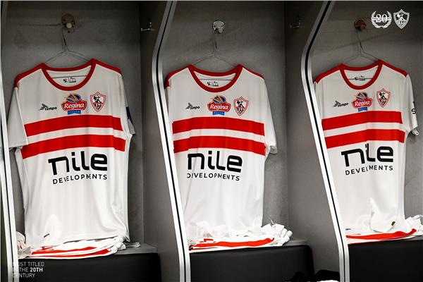 غرفة ملابس الزمالك