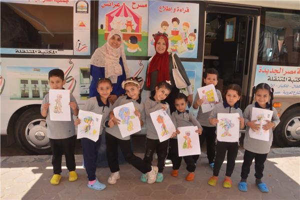 المكتبة المتنقلة لجمعية مصر الجديدة