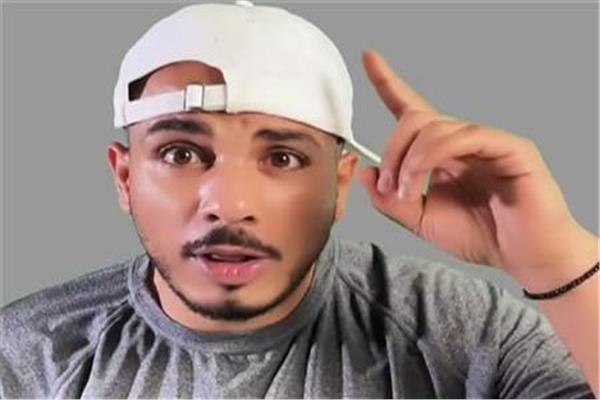 سفاح التجمع