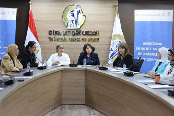 اللجنة التسييرية السنوي الخامس لبرنامج رابحة