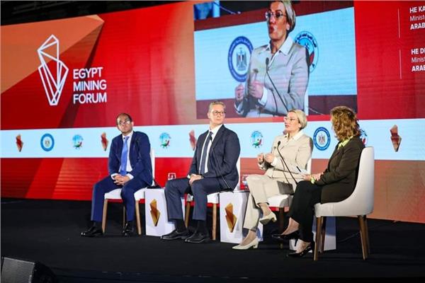 جانب من فعاليات المنتدى
