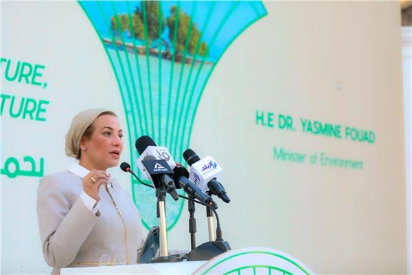 الدكتورة ياسمين فؤاد وزيرة البيئة