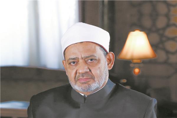 شيخ الأزهر الشريف