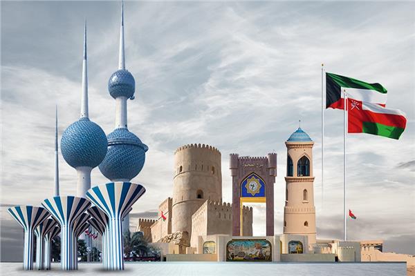 سلطنة عُمان والكويت