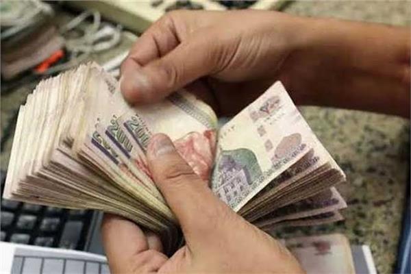 أسعار الفائدة