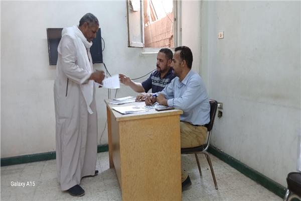 موضوعية