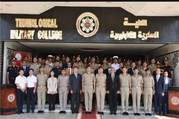 الكلية العسكرية التكنولوجية