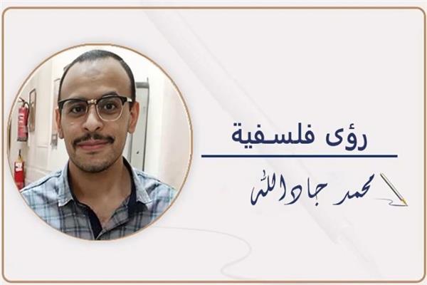محمد جادالله