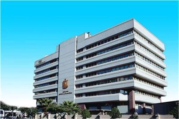  مركز المعلومات ودعم اتخاذ القرار