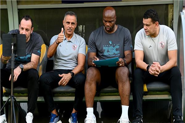 الجهاز الفني للزمالك