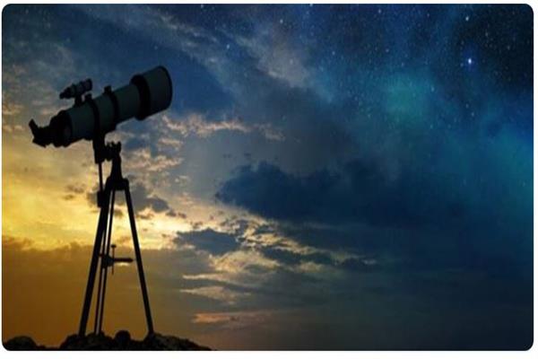 المعهد القومي للبحوث الفلكية والجيوفيزيقية