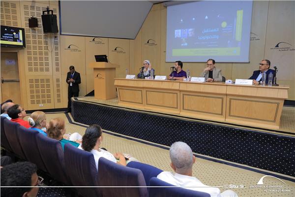 ندوة المستقبل والتكنولوجيا بمكتبة الإسكندرية 