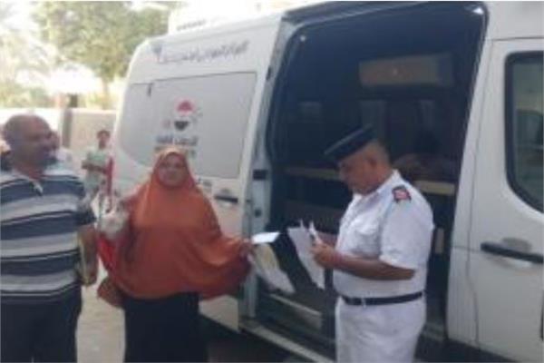 قطاع الأحوال المدنية
