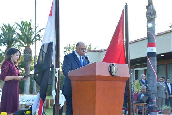 جانب من الاحتفال