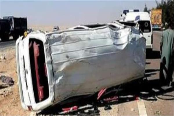 موضوعية