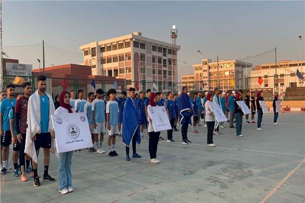  جامعة القناة