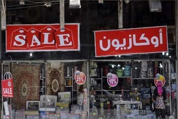 صورة موضوعية