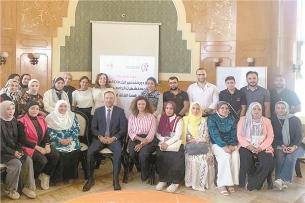 جانب من إحدى الدورات التدريبية لمقدمى الخدمات الصحية