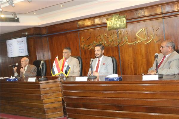 احتفالات  دار الكتب  بذكرى ثورة ٢٣ يوليو ١٩٥٢