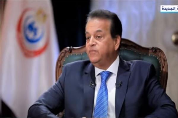  الدكتور خالد عبد الغفار