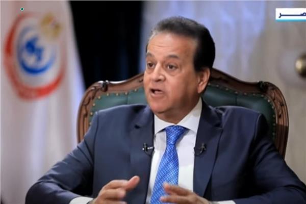  الدكتور خالد عبد الغفار
