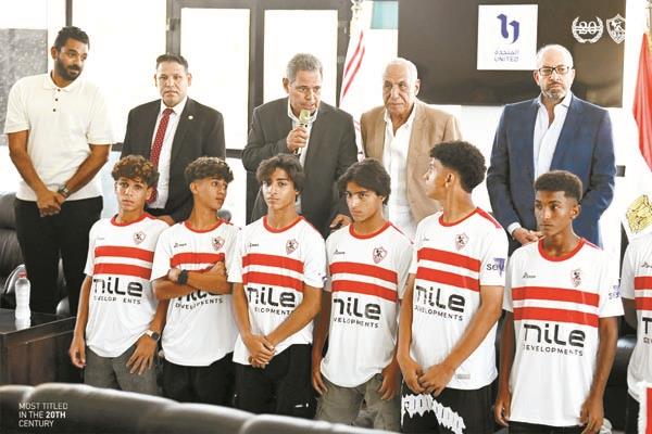 رئيس الزمالك مع مواهب كابيتانو مصر