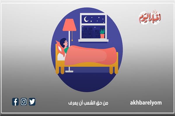 مشروبات صيفية