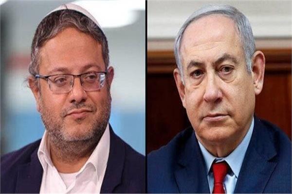  رئيس الوزراء الإسرائيلي بنيامين نتنياهو ووزير الأمن القومي إيتامار بن جفير - صورة أرشيفية