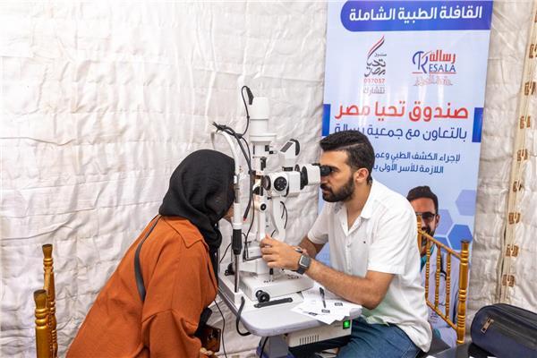 فعاليات القافلة الطبية الشاملة