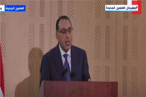 الدكتور مصطفى مدبولى، رئيس الوزراء