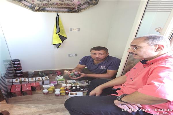 مديرية الصحة بالبحيرة