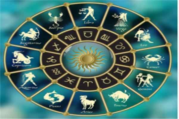 دائرة الأبراج الفلكية 