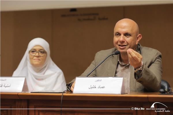 ندوة بعنوان "التراث البحري