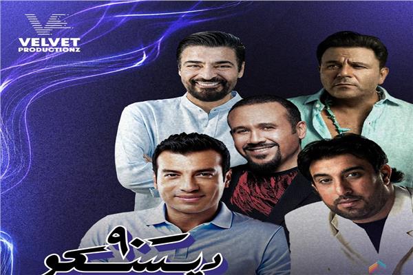حميد الشاعري