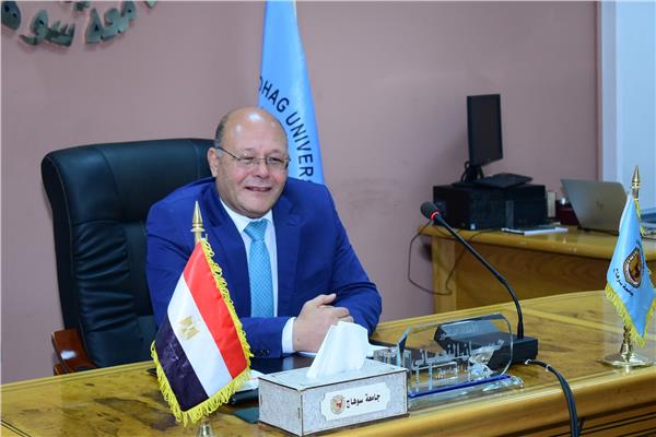 رئيس جامعة سوهاج