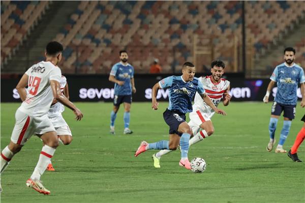 مباراة الزمالك وبيراميدز