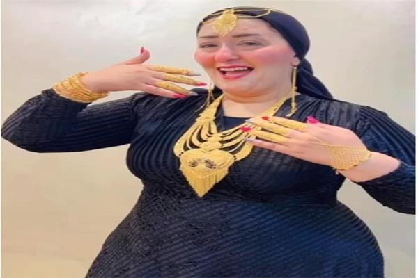  أميرة الذهب