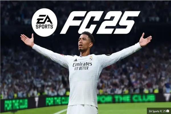  لعبة EA Sports FC 25 