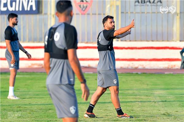 تدريبات الزمالك
