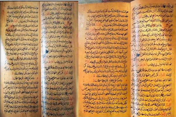 ركن متحف جناح الأزهر بمعرض الإسكندرية الدولي للكتاب مخطوط" 