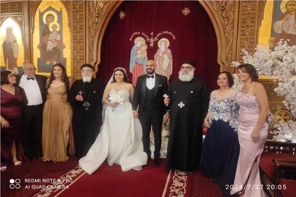 زفاف مايكل نبيل 