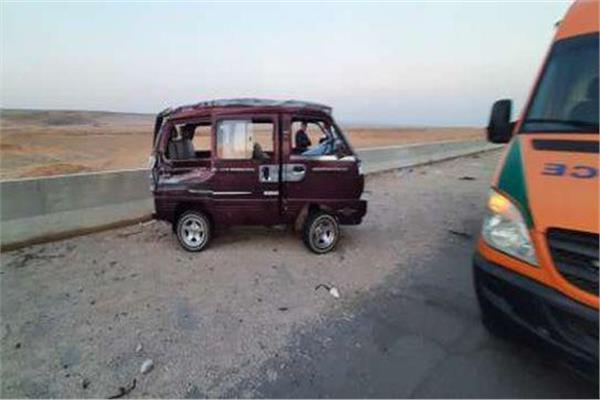 موضوعية