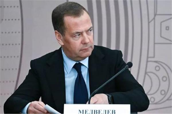  نائب رئيس مجلس الأمن الروسي دميتري مدفيديف