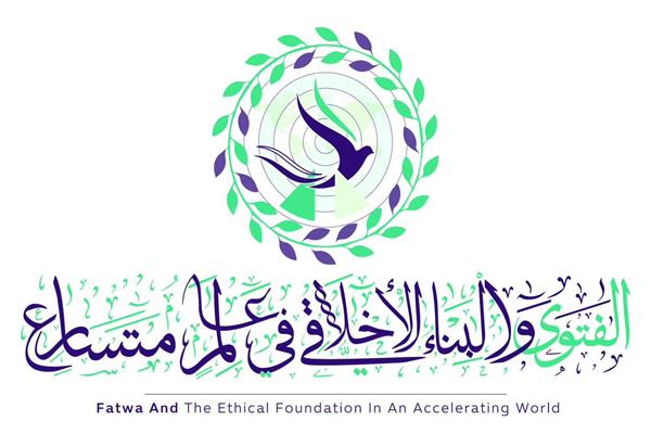 موضوعية