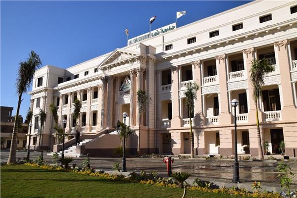  جامعة بنها
