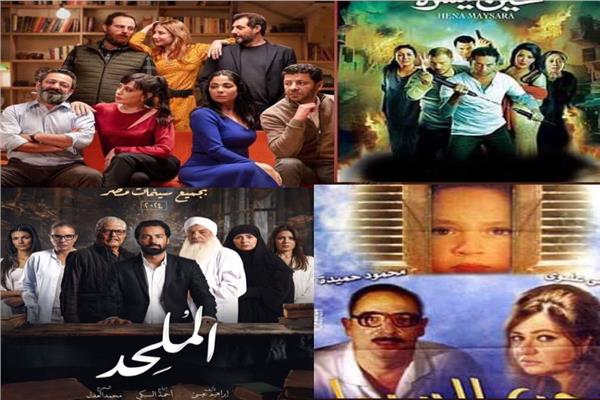 أرشيفية
