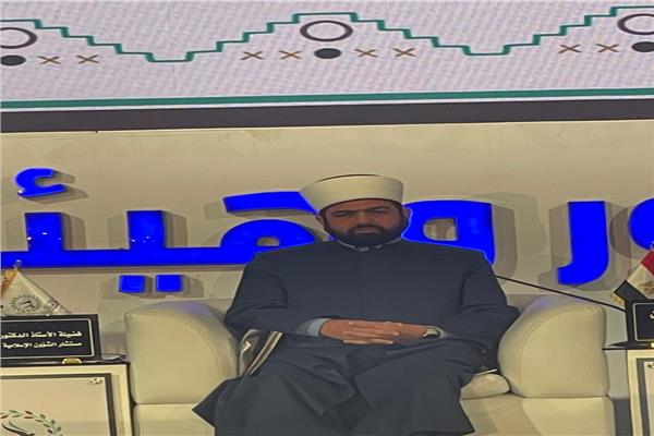 مفتي الأردن