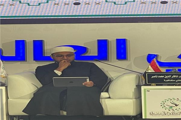 مفتي سنغافورة في المؤتمر العالمي التاسع للإفتاء