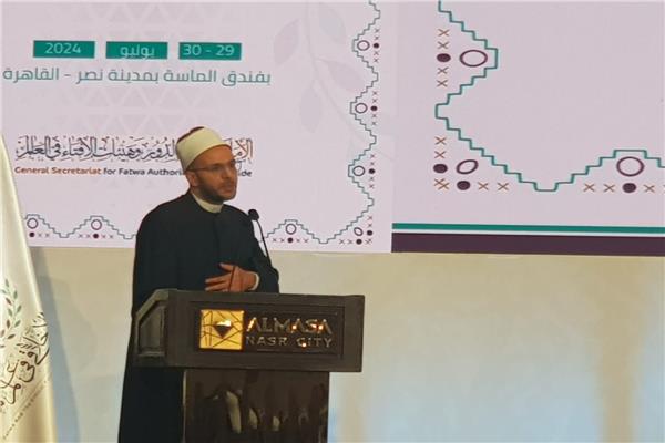 الدكتور هشام ربيع إبراهيم، أمين الفتوى بدار الإفتاء المصرية خلال المؤتمر العالمي التاسع للإفتاء