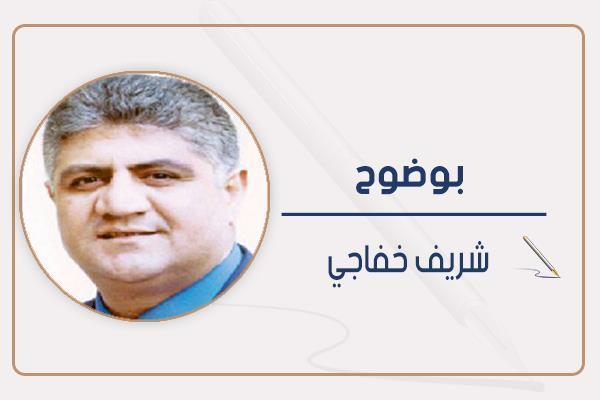 شريف خفاجي